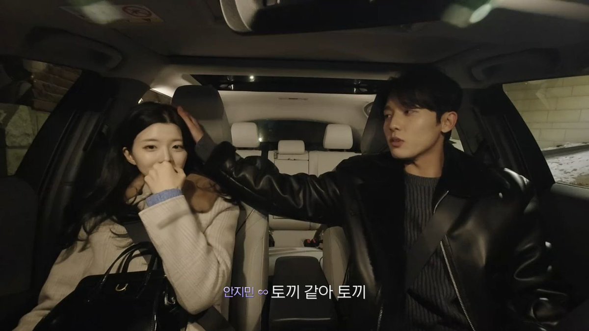 defallday's tweet photo. im still here in this car scene— ✨💓#HeartPairing https://t.co/N77HpXAIIb