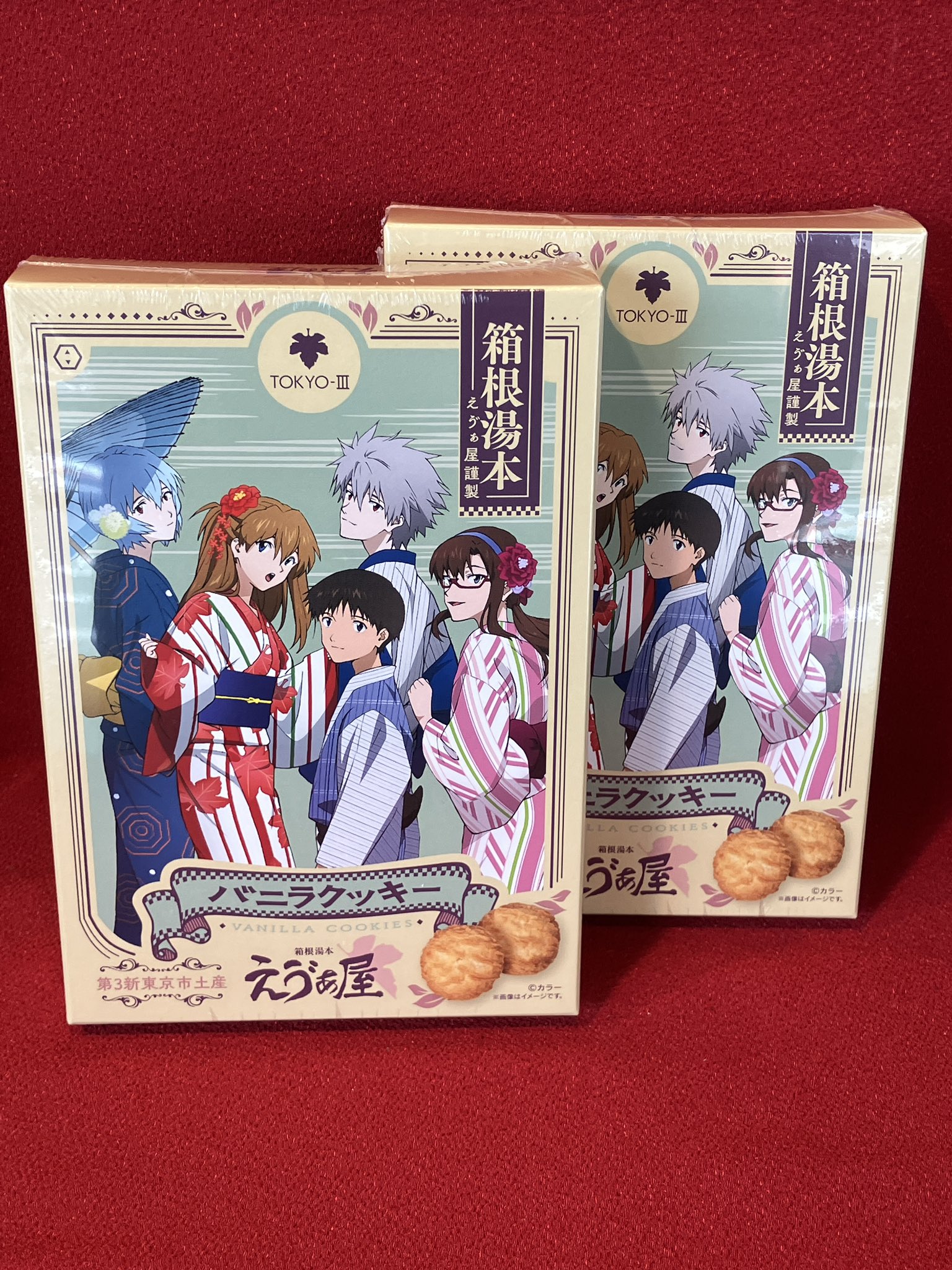 アスカ 箱根湯本 えゔぁ屋 缶バッジ 8周年記念イラスト 新世紀エヴァンゲリオン 箱根湯本えゔぁ屋 8周年 缶バッジ アスカ （箱根湯本えゔぁ屋」9