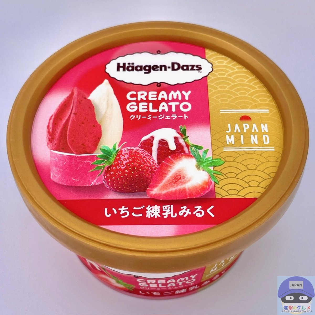 クリーミージェラート いちご練乳みるく」 2025年6月24日発売
