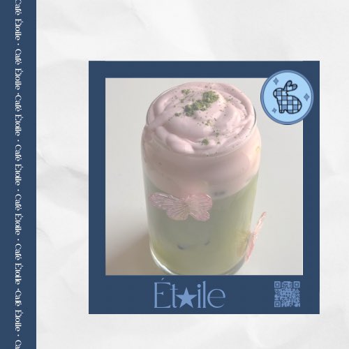 Étoile Café ★ tweet media