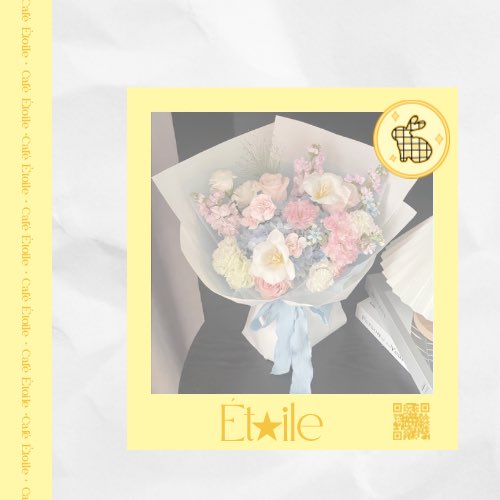 Étoile Café ★ tweet media