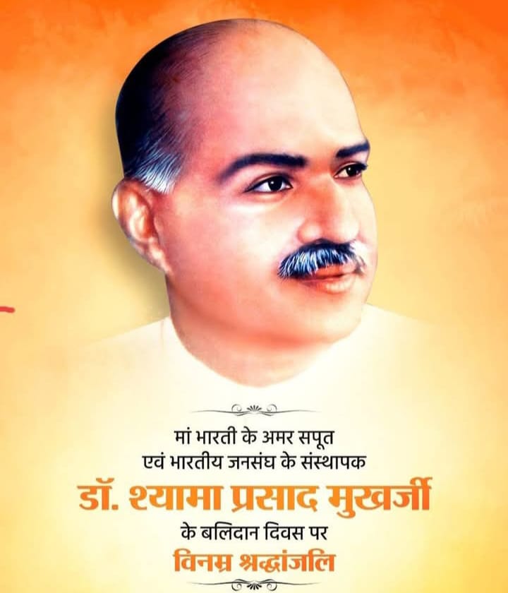 ShuklaBaccha's tweet image. 🙏🙏🙏