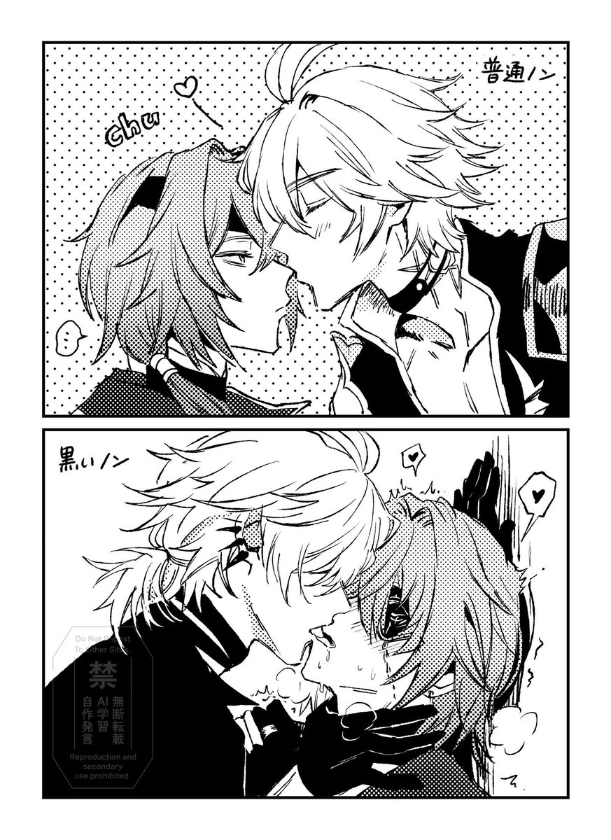 プロ手淫 tweet media