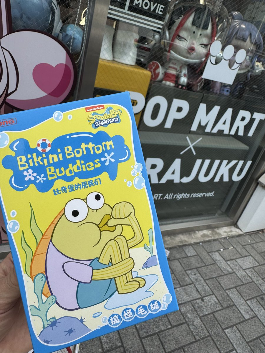 あひょ (@go_popon) / X