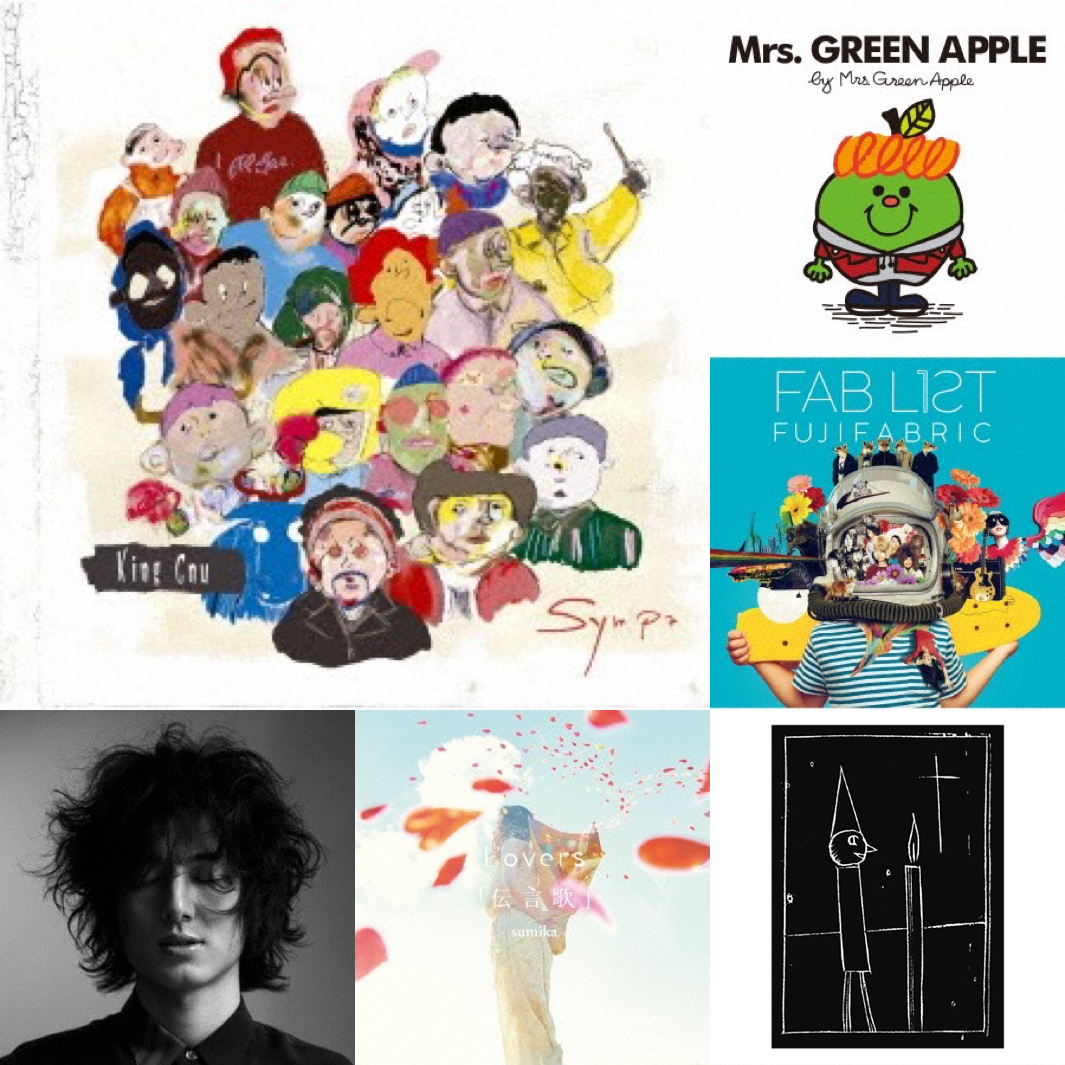 【#TOWERUSED】

・────・୨ ✿ ୧・────・
   J-POP中古CD放出セール開催
・────・୨ ✿ ୧・────・

<a href="/TOWER_Shibuya/">タワーレコード渋谷店</a>
タワーレコード渋谷店３階にて
J-POP 中古CDワゴンセール開催中🧡
※一点もののため売り切れの場合がございます🙇‍♀️

#タワーユーズド
#KingGnu
#MrsGREENAPPLE