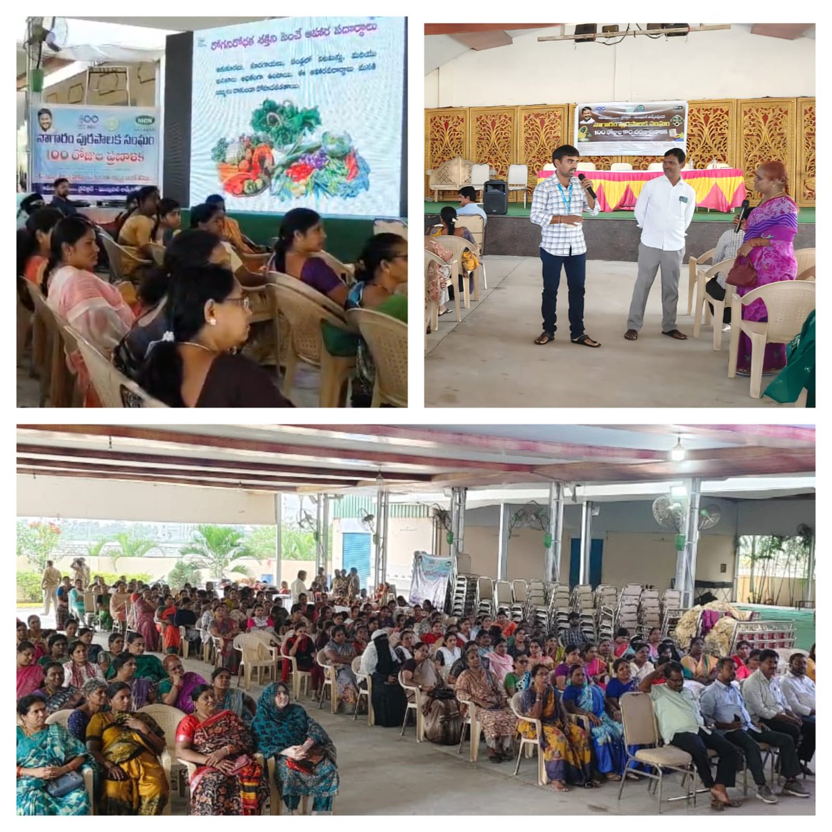 ICMRNIN's tweet image. An awareness session on Nutrition was conducted by staff of NICHE Division in Nagaram Municipality area of Telangana on 13th June 2025. Over 250 women of SHGs, Municipal Commissioner, Medical Officer &amp;amp; NGOs participated
@ICMRDELHI @MoHFW_INDIA @DeptHealthRes