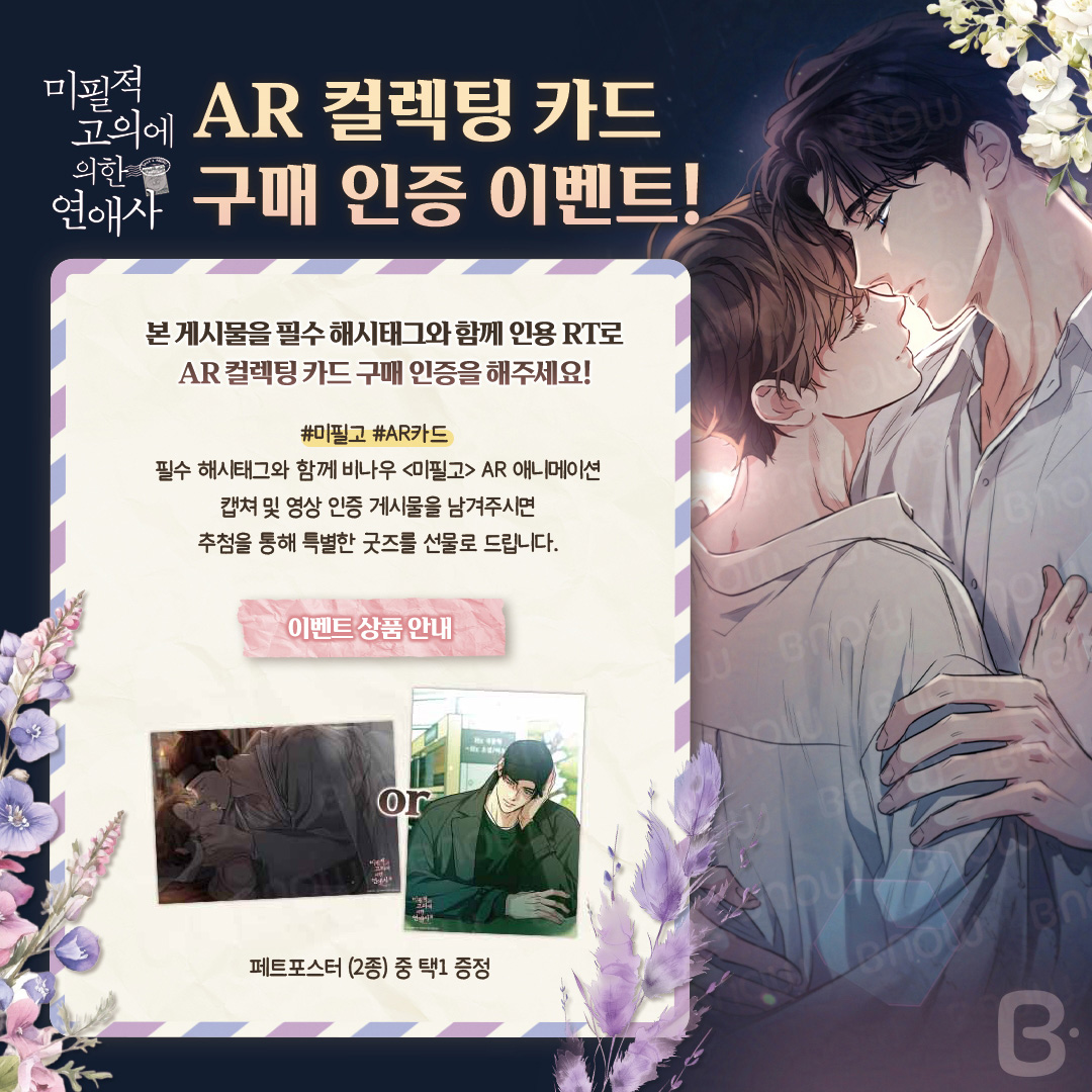 비트코인카드구매[구글도배,구글찌라시 텔 𝑮𝑺𝑬𝑶8]장외거래인증업체.pni