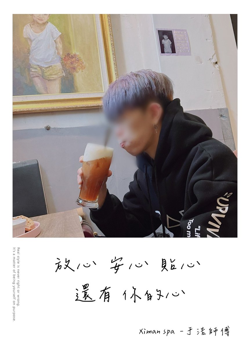 稚氣ㄟ少年郎就是于浩師傅
本週尚有時段歡迎詢問預約