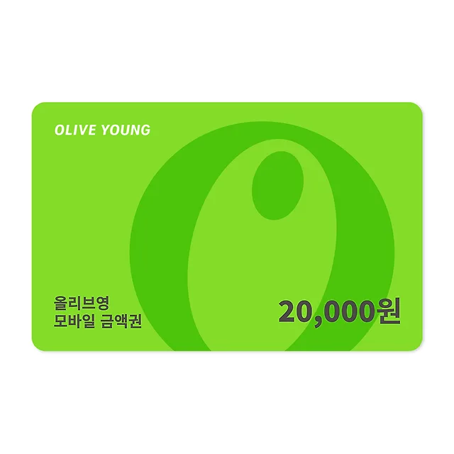 💙RT 이벤트💜

🎁계정 팔로우+#RT 해주신 한 분께
올리브영 상품권을 선물로 드립니다!

"이제 네가 맛을 느끼는 건 나 뿐이야."
쌍방구원 케이크버스

<먹히고 싶은 것은 네 탓이야>
✨리디 선독점 오픈!✨
▶️ridibooks.com/event/83228

#다정공 #연하공 #대형견공 #미인수 #츤데레수