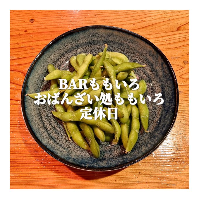 ももいろのみんな
