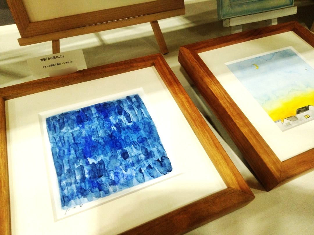 nao_kamimura's tweet image. クリエーターズマーケットありがとうございました!
ブログを更新しました。
ateliernoa.thebase.in/blog/2025/06/2…