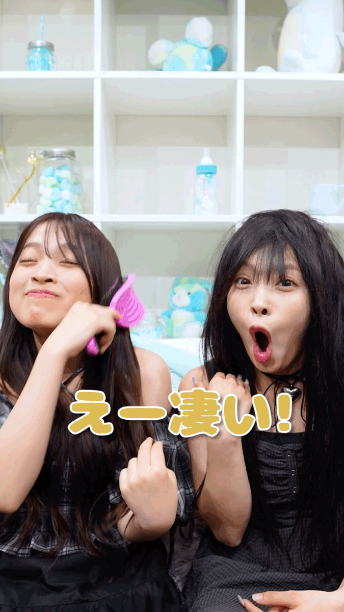 ライブラリーでオリジナルコンテンツが公開されました❤️ これ面白