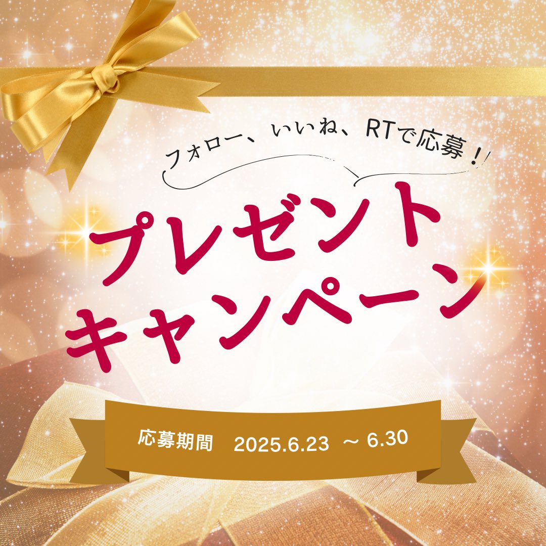 メンズ脱毛サロン PRIME GLOW tweet media