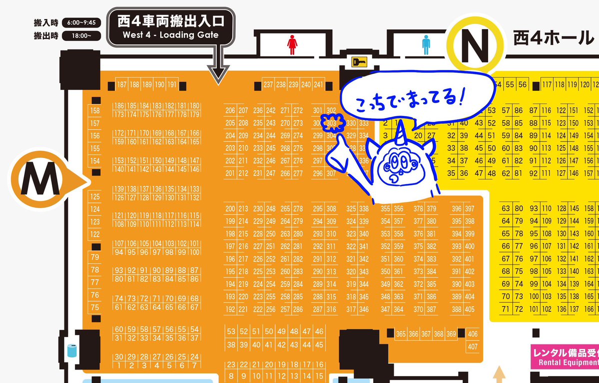cmo_st_sv's tweet image. デザフェス61に出展します😁
初めてのイベント販売です。
なんとか10個はつくりたいです💦

@gojimajin_maiya  と同じ卓で出展させていただきます🙏
M-303
#デザフェス61
#デザインフェスタ61
#レジン
#ソフビ 化
#ブラックバス
#バス釣り
#blackbass