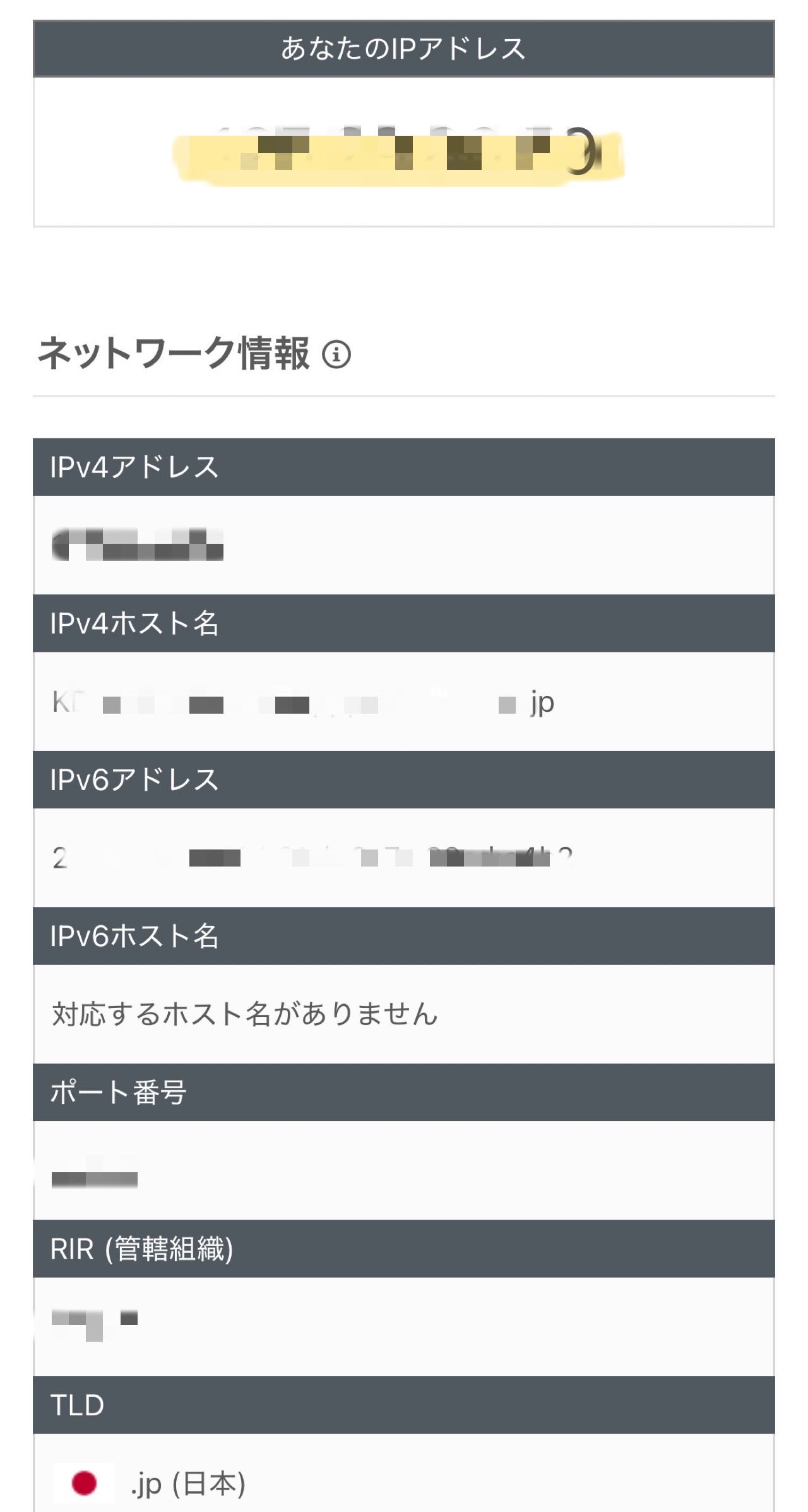 ソウルコンはいいぞ〜 on X: 