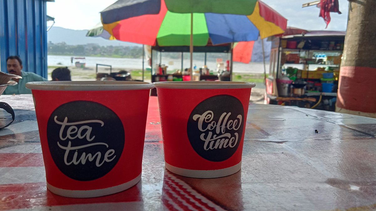 यो गर्मी दुई कप तातो चिया 
छेउमा तिमी अनि शान्त नारायणी ❤️
#aantarman❤️