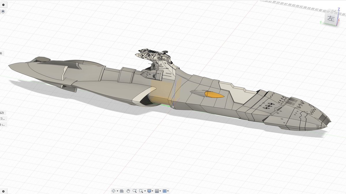 tamatetu's tweet image. 再出勤して3Dプリンターのお守り。
純正のスライスソフトをデフォルトの設定で使ったのだがどう考えてもサポート材が足りないと・・・
初心者爺は気になって現場を押さえるために再出勤しました。(あくまで私用です)
どちらにせよ失敗も勉強だしね。
夜の隠居部屋、なんか楽しい!…