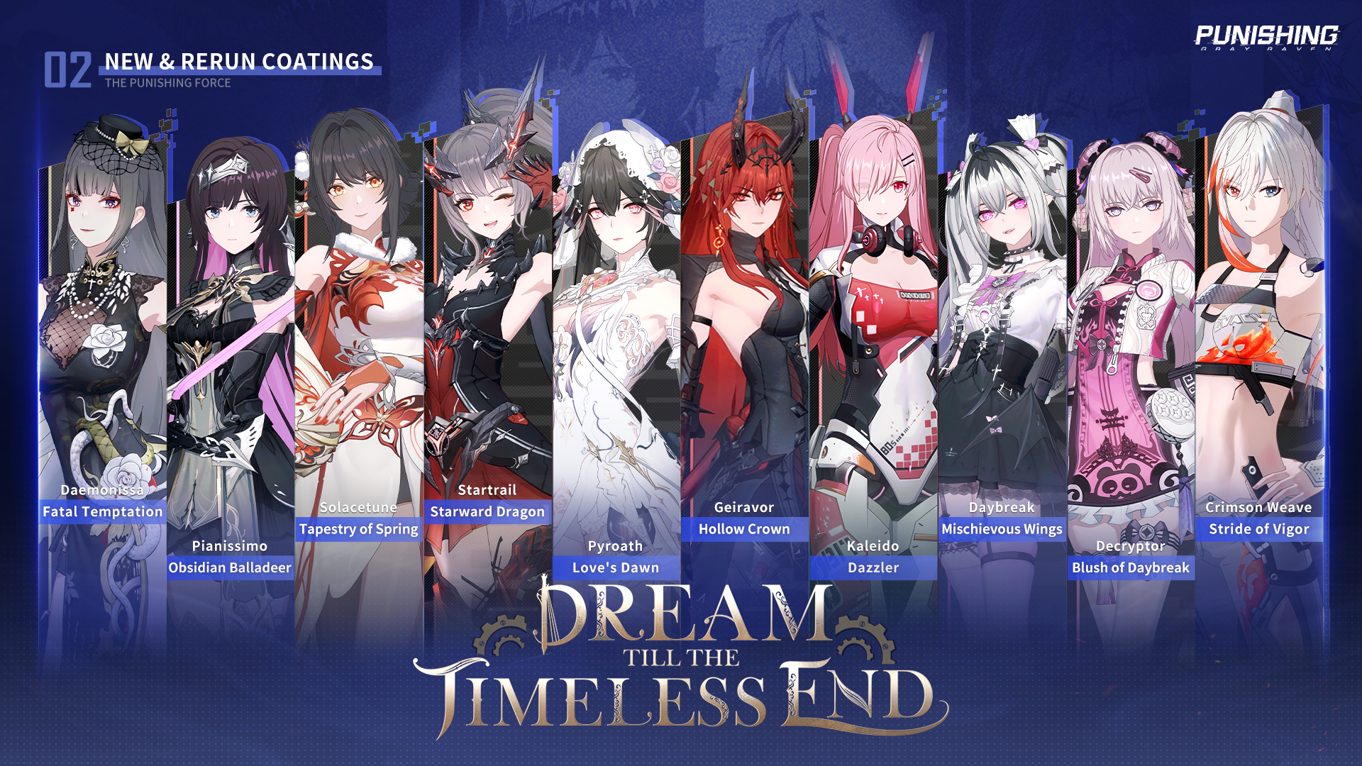 リリパットレーン Moments In Time Motion Clock】Small World RHYTHM Lilliput N - YouTube