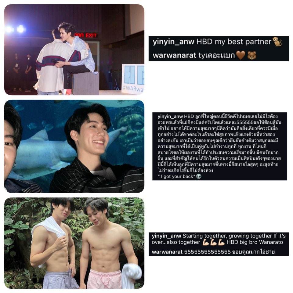 NUMINT091's tweet photo. ปี 2020 
ปี 2021 
ปี 2022
ปี 2023
ปี 2024
ปี 2025 ⭐️

6 ปี  กับการอวยพร หวานใจของน้องหยิ่น มีน้ามตากับความสัมพันธ์นี้สุด ๆ😭✨⭐️🫶🏻

 #HBD31stMyHoneyWAR
#yinyin_anw #warwanarat #หยิ่นวอร์ https://t.co/om4fEXG4MF