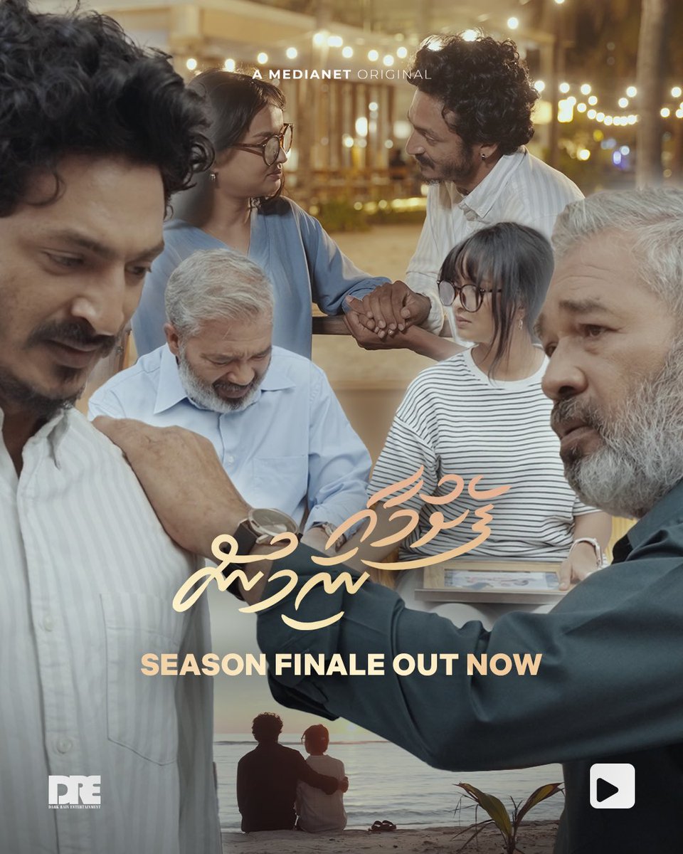 What started as a beginning now finds its end. 👩‍❤️‍👨

Feshumaai Nimun | Season Finale is Out Now! 🍿 

#JoinTheClub