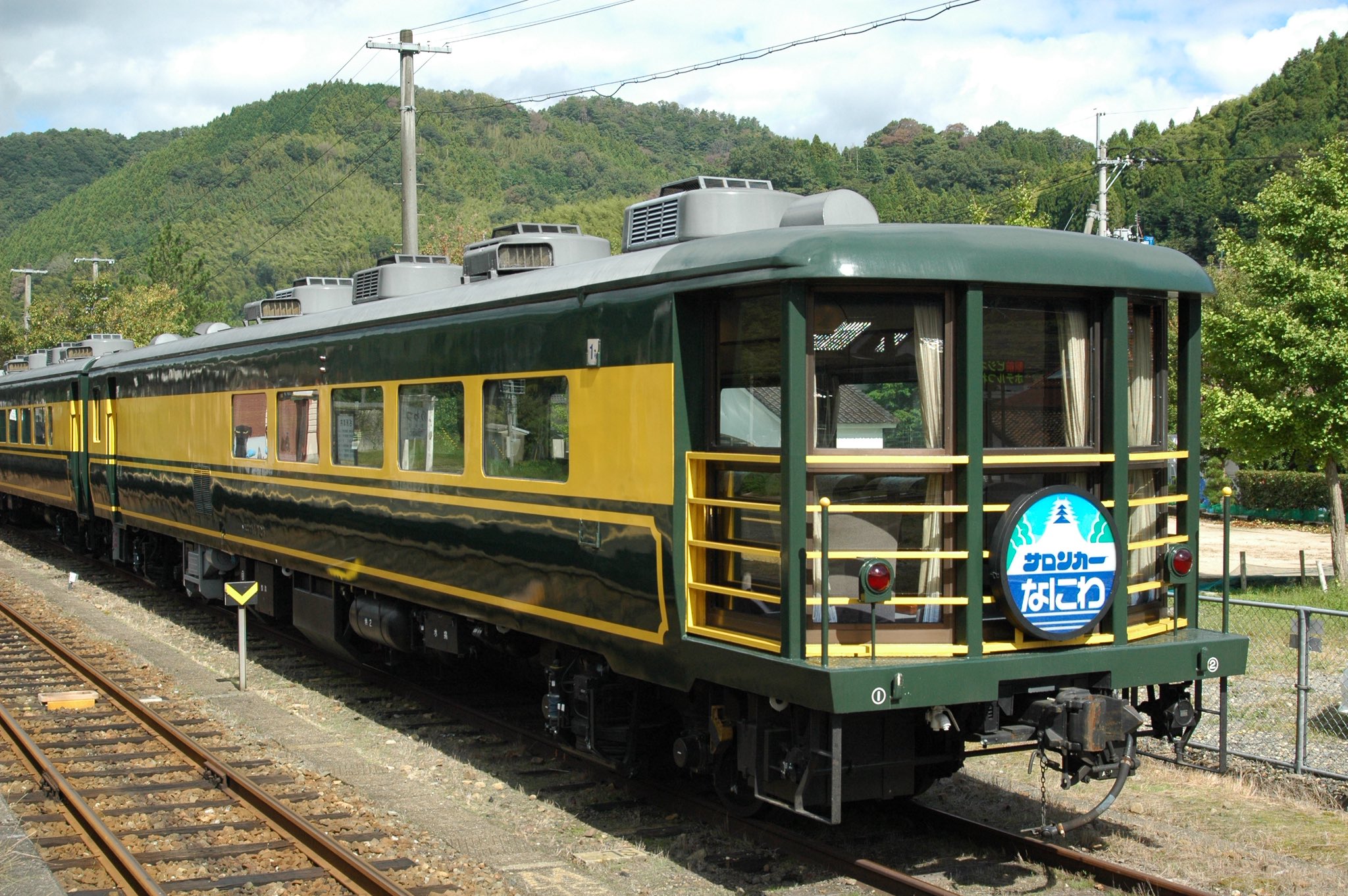 鉄道サボ 愛称板】サロンカーなにわ