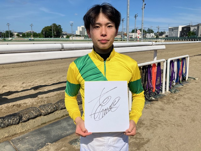 6月25日（水）「#さきたま杯」 「さきたまレジェンドストーリー ～浦和