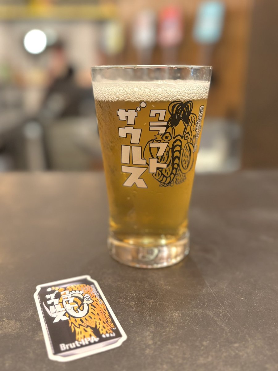 golfer_frosuppo's tweet photo. 都内5km超ウォーキング後の水分補給🍺✨
渋谷から恵比寿までは意外と距離があって軽く心が折れた😅
#クラフトザウルス #brutipa #ヤッホーブルーイング https://t.co/sUuhvruJTK