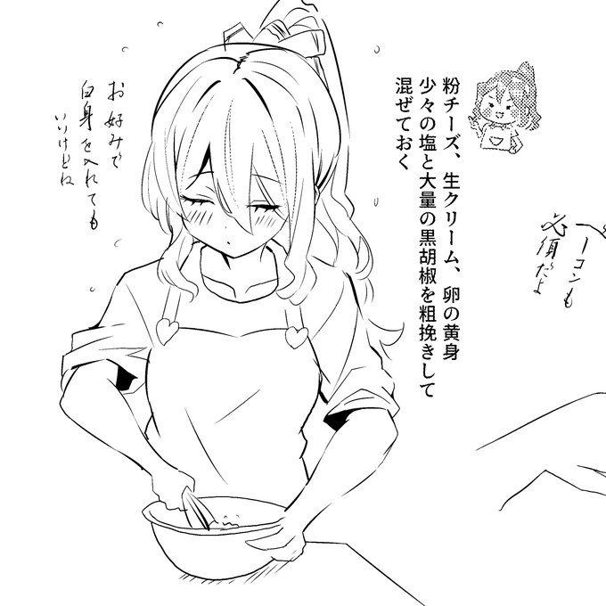 来られなかった方のためにあられもない足柄さんも見られるフリートドック神戸の新刊はメロンブックスさんよりどうぞ
https://t.co/DjFk3DmPZ8 