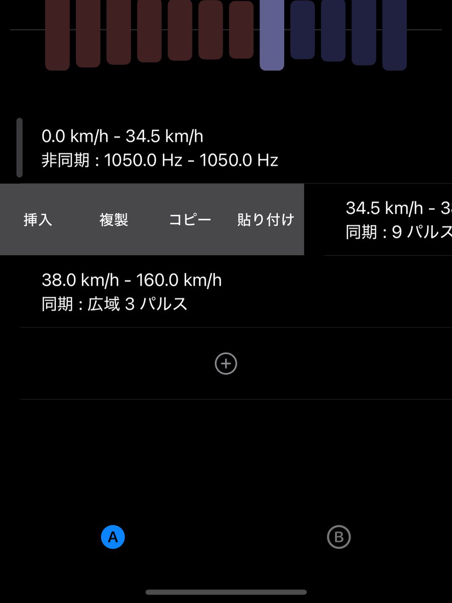 qt sound lab. tweet media