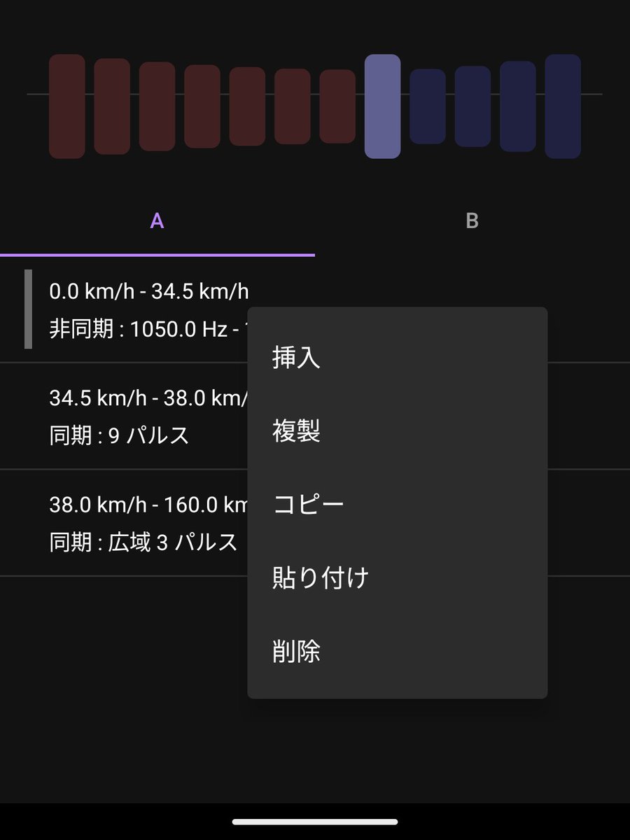 qt sound lab. tweet media