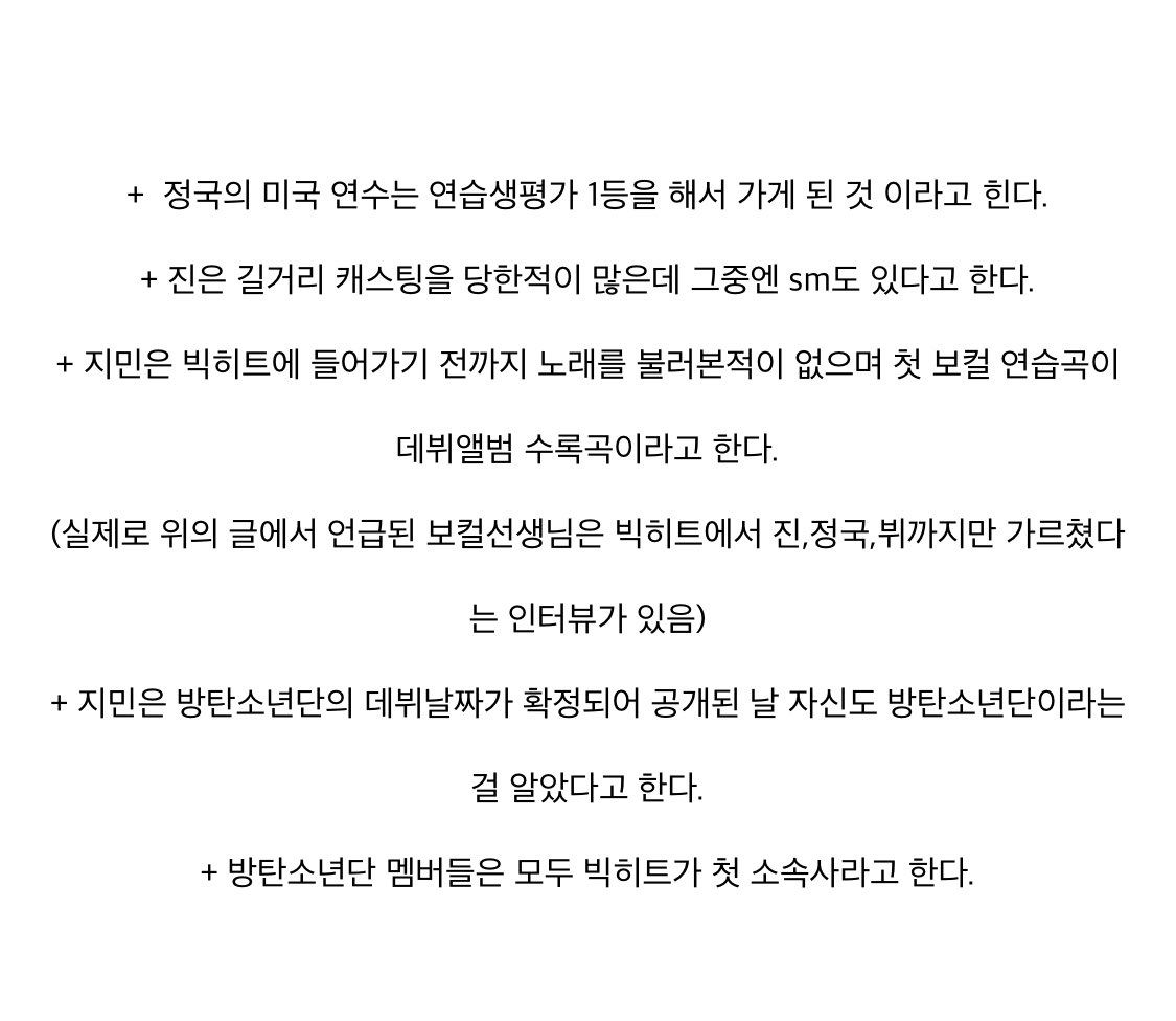 마지막 문장 좀 봐줘..