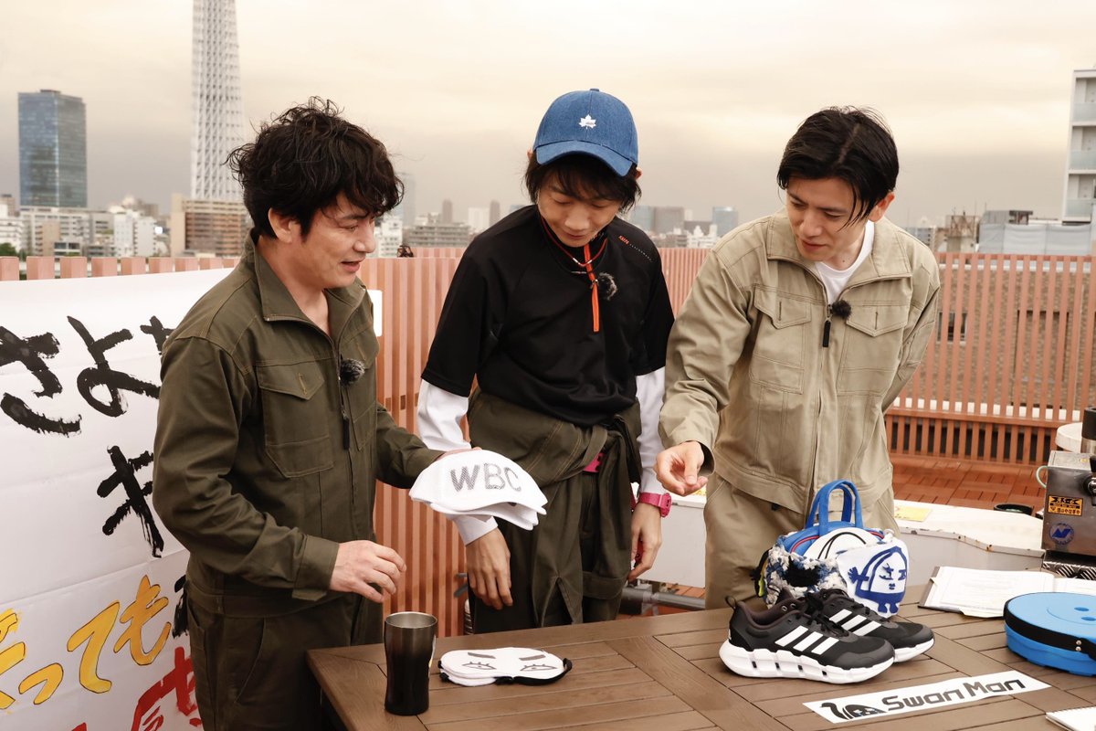 BS260_campers's tweet photo. スタッフルームがスッキリ🤣

#こんなところでキャンパーズ 最終回は今夜11：00
#内海光司 
#佐藤アツヒロ 
#青木源太 
#BS松竹東急 https://t.co/suFSRaiNy9