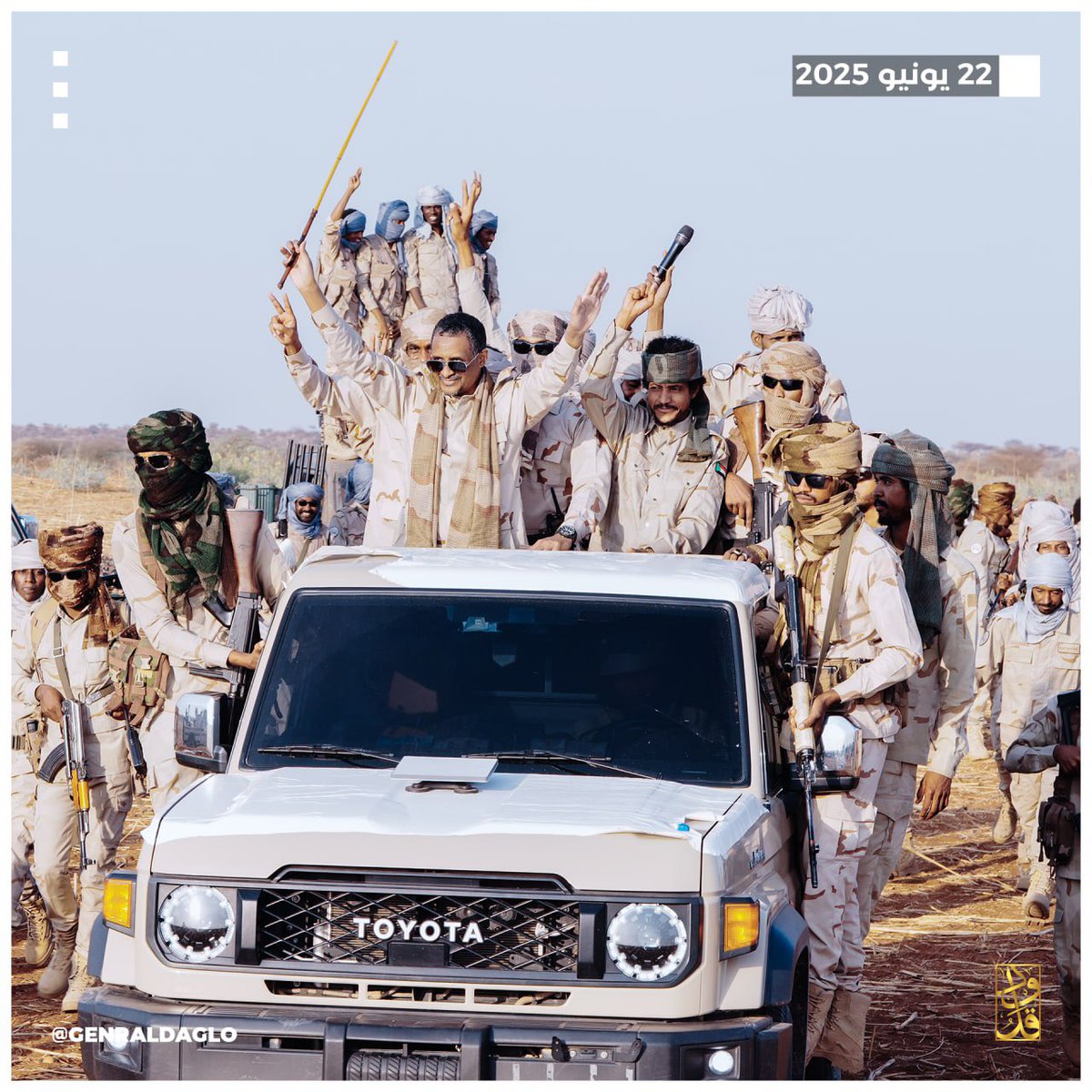 تسابيح دي مغرية ياخ
نظراتها ساي بتوديك الخطوط الأمامية 
الشغل دا قيمته  كم دولار؟