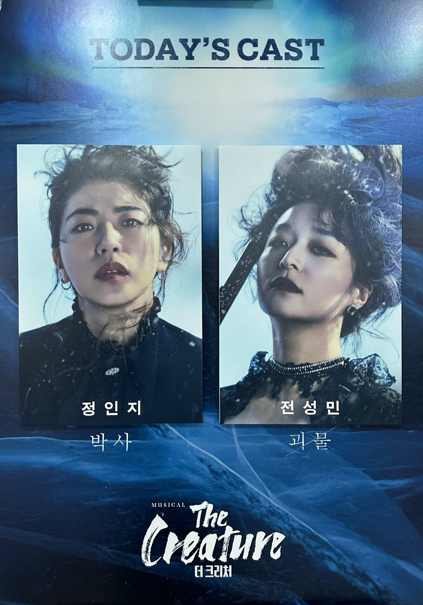 첼 tweet media