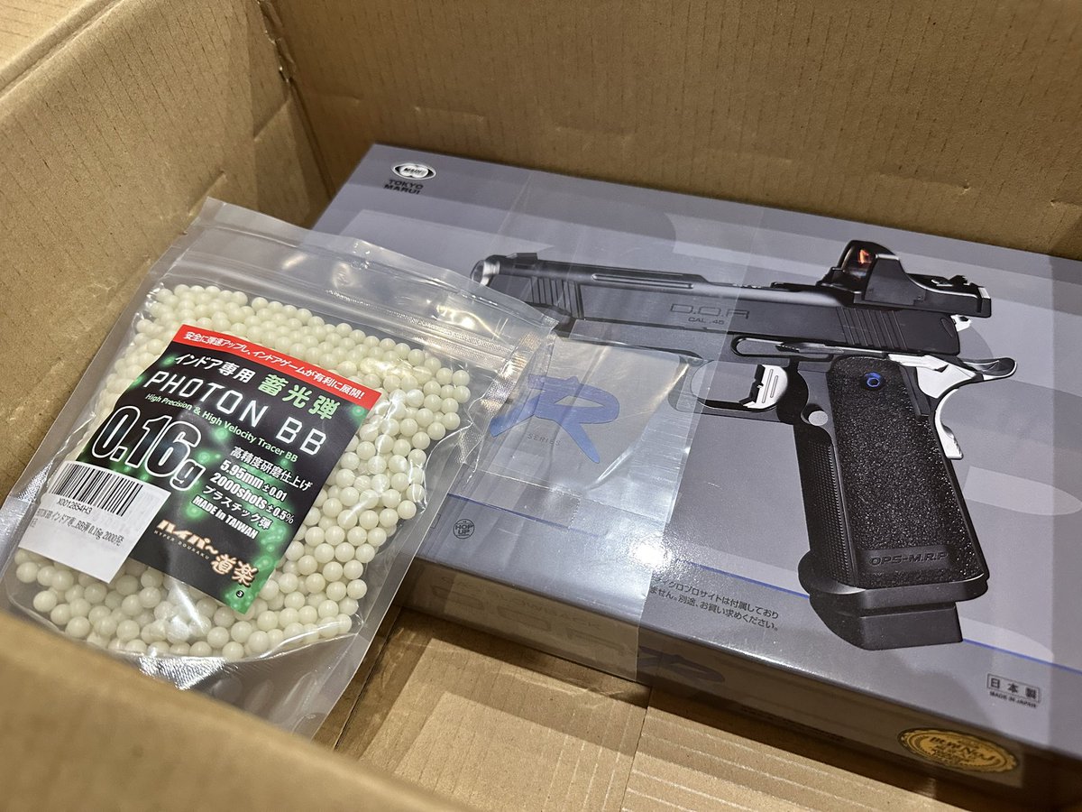 今週も10禁サバゲ行くので軍拡した