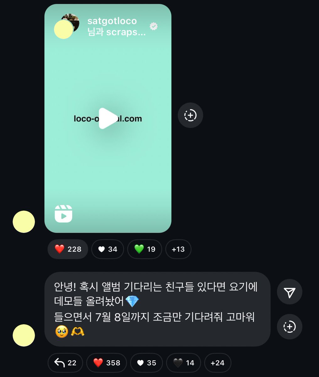 진짜미친거야..차카니몇개먹었어진짜