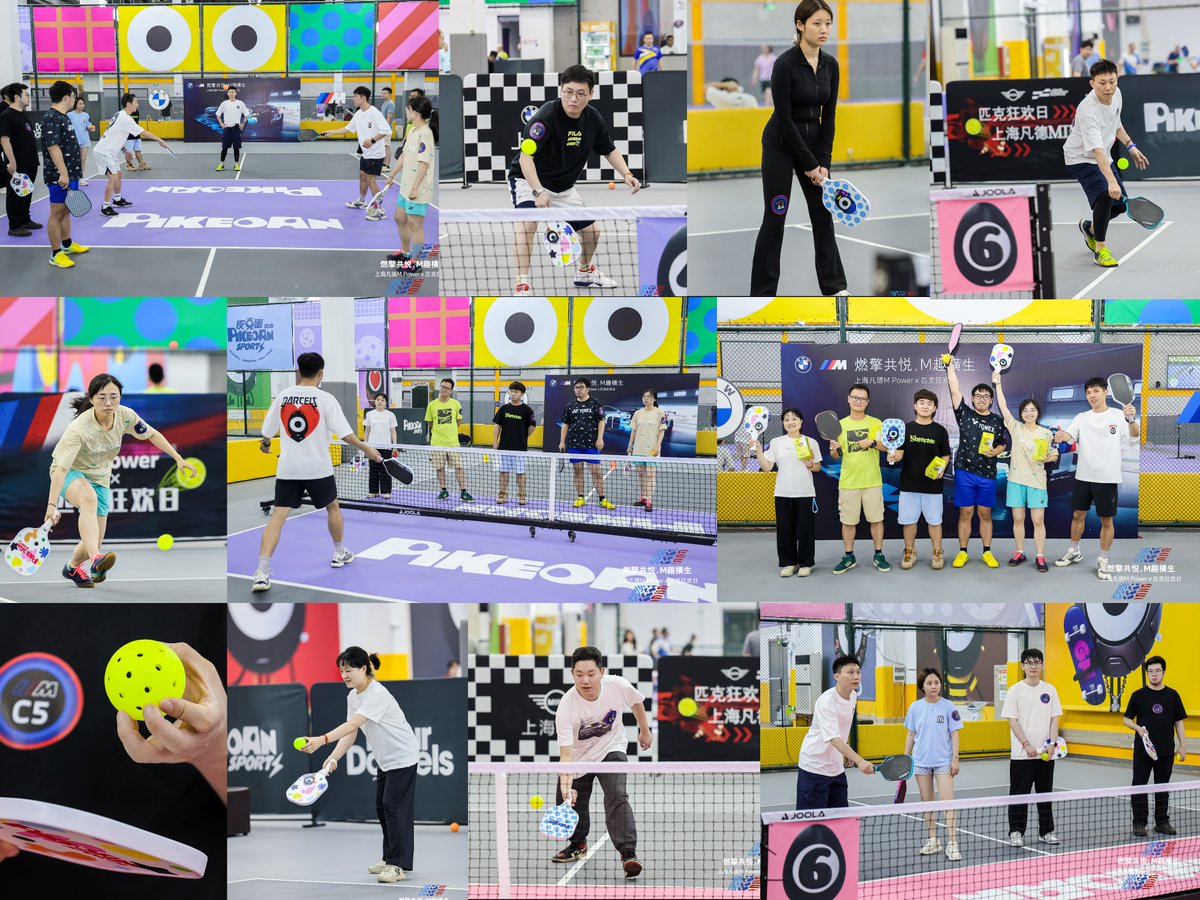 Happy Monday!!! ❤️

🚗✨Throwback to the last Saturday, Pikedan Sports Center, Shanghai has hosted a Pickleball Day for BMW M Sports + Mini Cooper Club!!! ✨🚗

#pikedan #dourdarcels #dourdarcelsnft #craigandkarl #pikedansports #pikedanshanghai #皮克蛋 #pickleball #tabletennis
