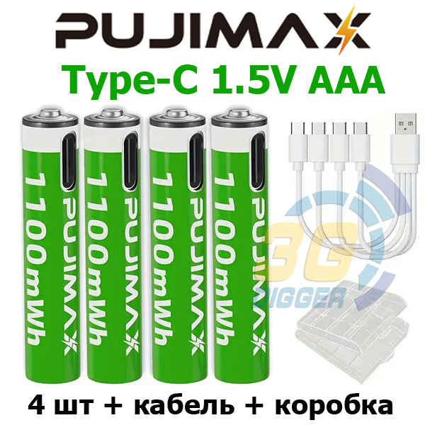 Акумулятор PUJIMAX 1.5V формату AAA 1100 mWh (4шт+кабель+коробка)
Склад: Літій
Потужність: 1100 mWh
Напруга: 1,5V
Заряджання: Type-C
Термін: 1500 циклів
LED індикатор: зелене світло блимає під час заряджання і світиться коли зарядився
Купити на сайті - 3g-digger.com/ua/akkumulyato…