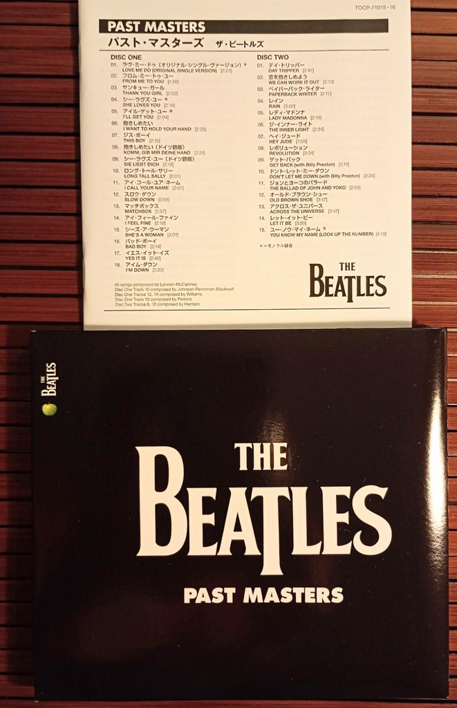 gessoulheart's tweet photo. HARRYのfmCoCoLo第1週放送を受け久々に聴いたところが、
今日も延々リピート中
#PastMasters #TheBeatles
HEY JUDE に毎回泣くわ…*·・. https://t.co/u2hubQZXMq