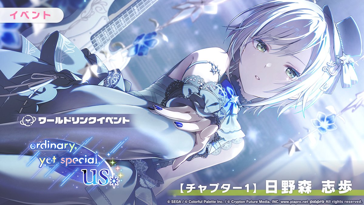 はな❄ (@622Jb) / X