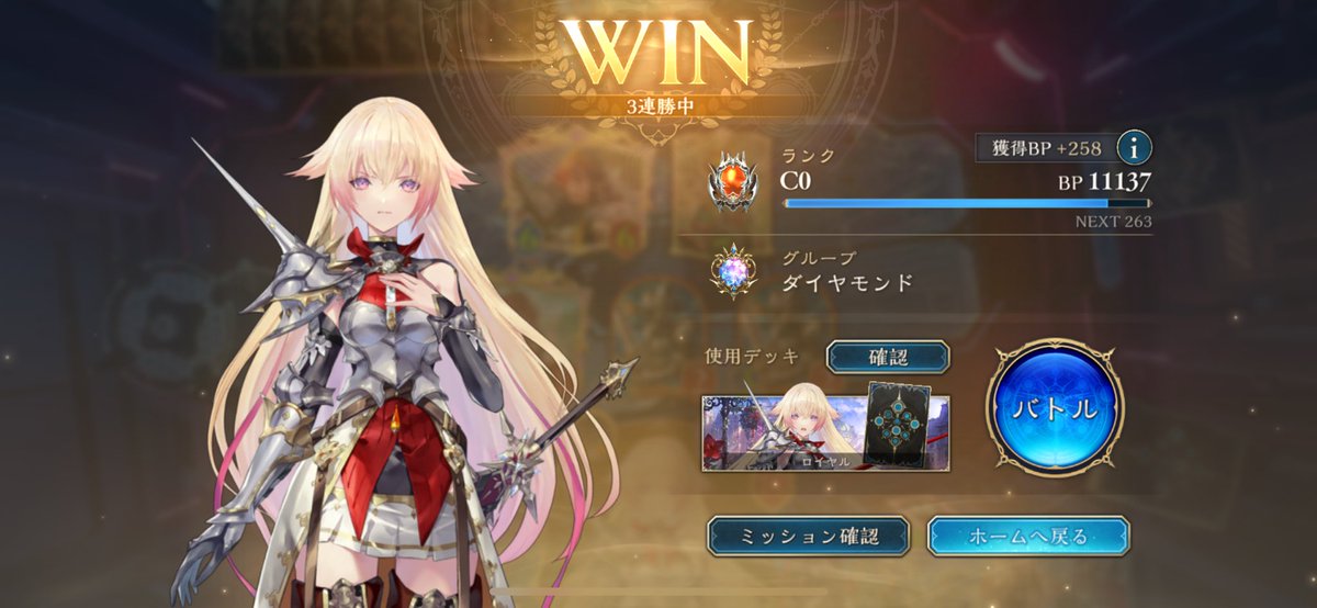 暇振れ tweet media