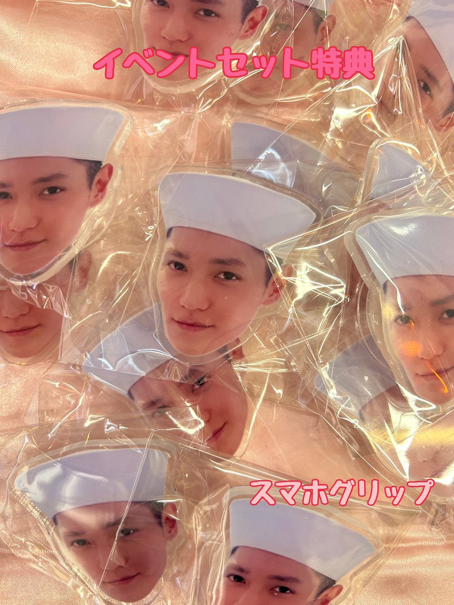 6/28-7/1開催　#NCT   #テヨン　さんのイベントセットのご予約を開始します✨

お好きなお写真をマカロンにプリントできて基本特典とイベントセット特典が確約のご予約はこちらから⬇️

lin.ee/1303VHl

#センイル
#TAEYONG 
#イリチル
#NCT127