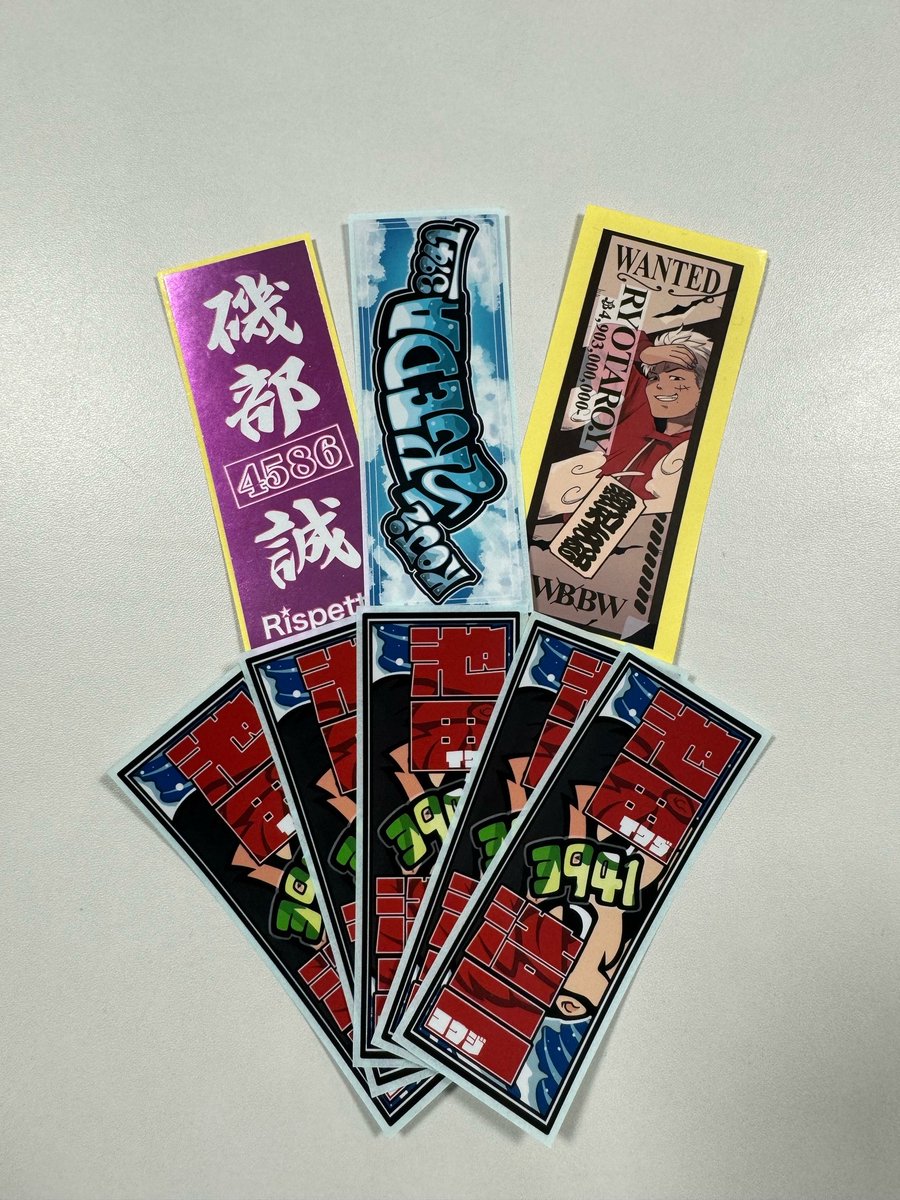 totomaru_07's tweet photo. 動画内でお知らせした、
ステッカーを8名様にプレゼントするぎょ！
応募方法は、
①このアカウントをフォロー
②この投稿を引用リポストで応募完了だぎょ
💡プレゼントの内容は選べないのでご了承してほしいぎょ💡
6/30(月)締切だぎょ‼️

#ボートレース蒲郡
#創刊50周年記念日刊ゲンダイ杯争奪蒲郡トトまるナイト特別