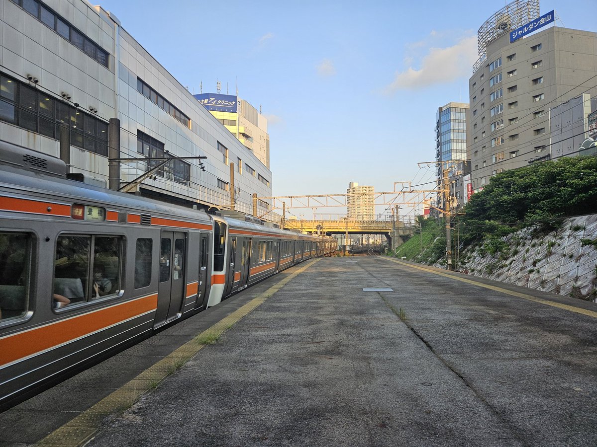 名古屋車掌区 名古屋車掌区 名古屋車掌区 名古屋車掌区 トヨタ