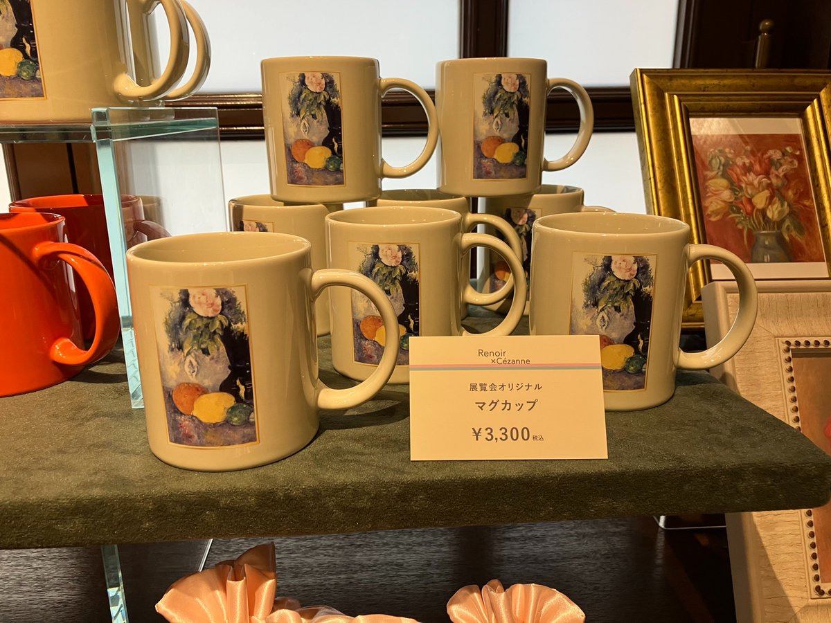 三菱一号館美術館 on X