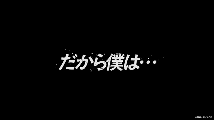 黒猫メイド魔法カフェ　ドン・キホーテ広島八丁堀店のツイート