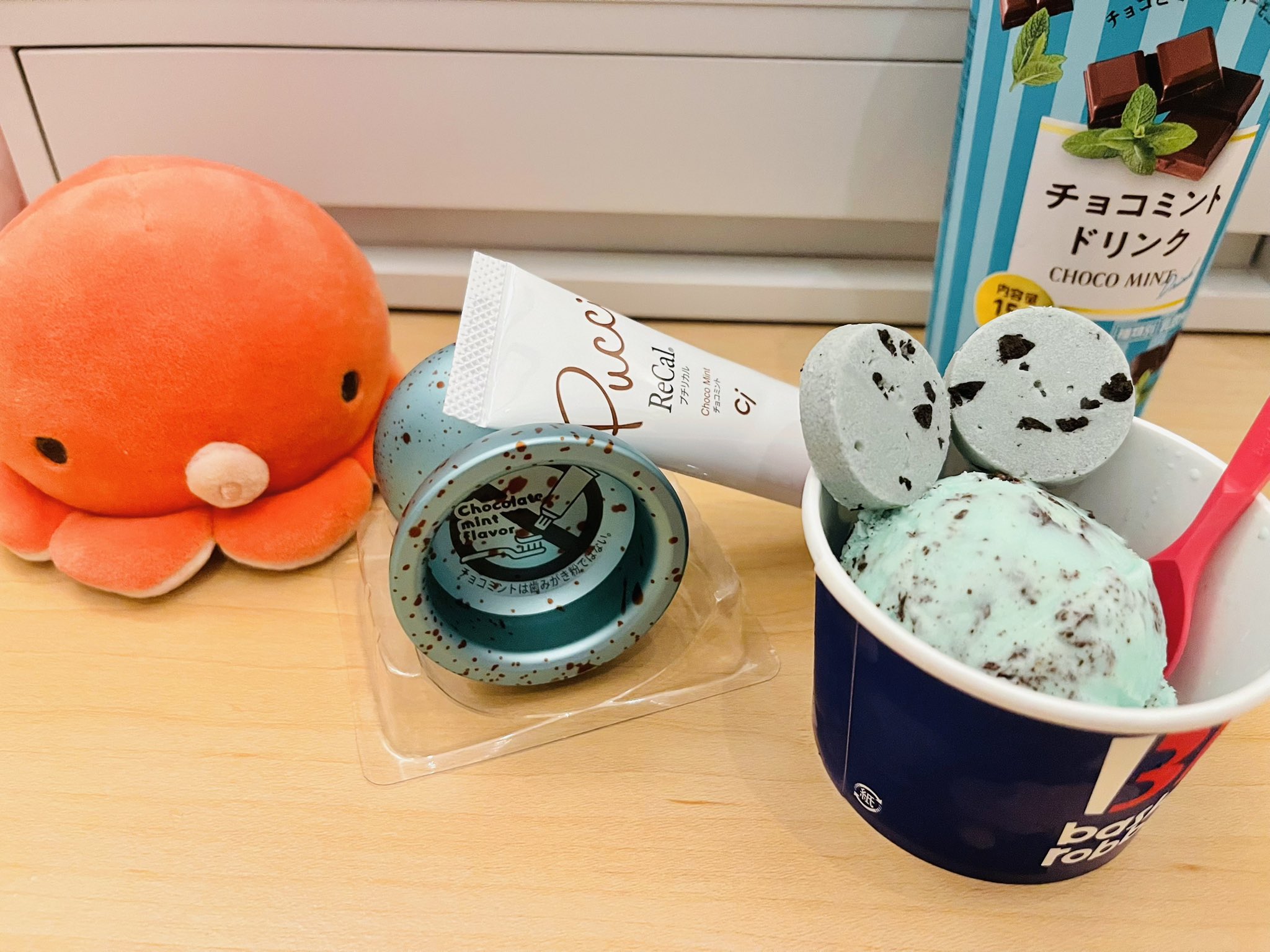 chocomint202506_12_600x600_cro