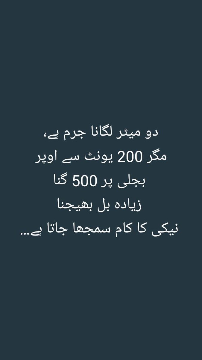 Muhammad azam (@muhamma90140275) on Twitter photo <a href="/1MSQ7/">M۔Saleem Qureshi</a> <a href="/NawazSharifMNS/">Nawaz Sharif</a> <a href="/MaryamNSharif/">Maryam Nawaz Sharif</a> <a href="/133i1/">☼︎𝑫𝒆𝒎𝒐𝒄𝒓𝒂𝒕 عَـیْنَمّْ</a> <a href="/fr_f33/">Farah Z</a> <a href="/0fasii/">نِیرَنّگِ خیال</a> <a href="/i_mi35/">عمران اکرام✨</a> <a href="/Iri8_4u/">Smile 😃Luv❤️Live🥰</a> <a href="/Imrtru/">Imran Javed ✨</a> <a href="/0JPmh/">♠️ MAULA JUTT ♠</a> <a href="/0MNS4/">Imtiaz Sipra</a> <a href="/aaztariq/">Muhammad</a> <a href="/mwks92/">Muhammad waris</a> <a href="/Mangat_81/">رانا اکمل ضیاء مانگٹ</a> <a href="/ajmal2025/">m w</a> <a href="/Mamin2345/">Muhammad Amin</a> <a href="/haiderMk123/">Irfan haider yahoo kheel</a> <a href="/nawazdoky661/">محمد نواز</a> <a href="/kashifshaiman1/">kashif shaiman</a> <a href="/Syedtar21670217/">Syed tariq</a> <a href="/SirajUd61392346/">Siraj Ud Din</a> @MohammdS25102 <a href="/NMuhammad81409/">Noor Muhammad</a> <a href="/1MSQ7/">M۔Saleem Qureshi</a> <a href="/NawazSharifMNS/">Nawaz Sharif</a> <a href="/MaryamNSharif/">Maryam Nawaz Sharif</a> <a href="/133i1/">☼︎𝑫𝒆𝒎𝒐𝒄𝒓𝒂𝒕 عَـیْنَمّْ</a> <a href="/fr_f33/">Farah Z</a> <a href="/0fasii/">نِیرَنّگِ خیال</a> <a href="/i_mi35/">عمران اکرام✨</a> <a href="/Iri8_4u/">Smile 😃Luv❤️Live🥰</a> <a href="/Imrtru/">Imran Javed ✨</a> <a href="/0JPmh/">♠️ MAULA JUTT ♠</a> <a href="/0MNS4/">Imtiaz Sipra</a> <a href="/aaztariq/">Muhammad</a> <a href="/mwks92/">Muhammad waris</a> <a href="/Mangat_81/">رانا اکمل ضیاء مانگٹ</a> <a href="/ajmal2025/">m w</a> <a href="/Mamin2345/">Muhammad Amin</a> <a href="/haiderMk123/">Irfan haider yahoo kheel</a> <a href="/nawazdoky661/">محمد نواز</a> <a href="/kashifshaiman1/">kashif shaiman</a> <a href="/Syedtar21670217/">Syed tariq</a> <a href="/SirajUd61392346/">Siraj Ud Din</a> @MohammdS25102 <a href="/NMuhammad81409/">Noor Muhammad</a>