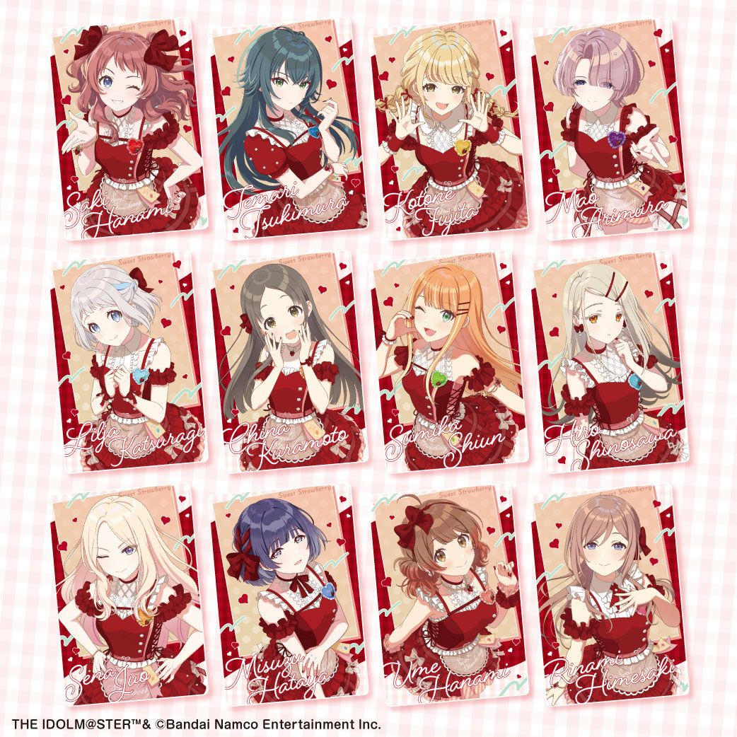 学園アイドルマスター ウエハース2」がコンビニでも本日23日から販売