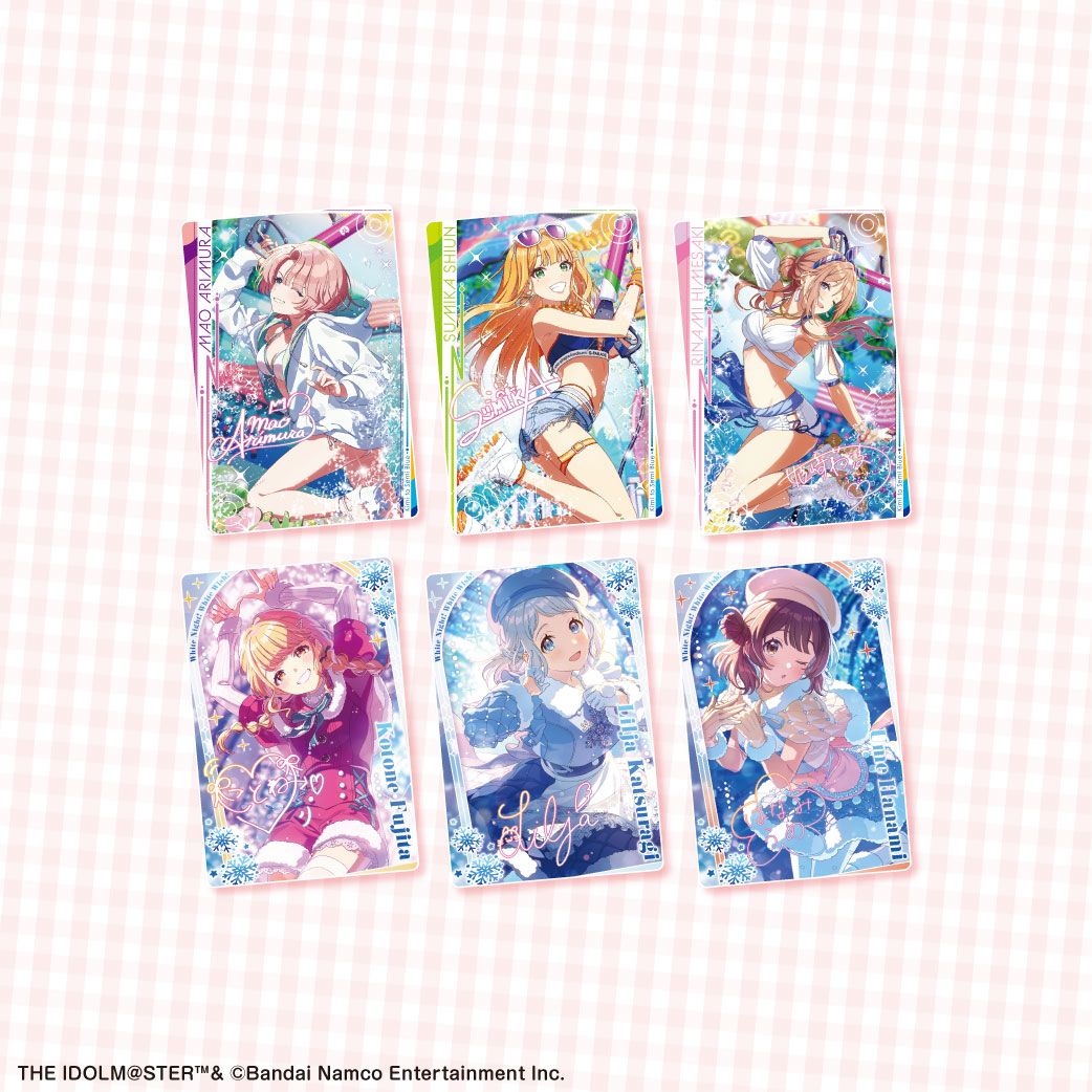 学園アイドルマスター ウエハース2」がコンビニでも本日23日から販売